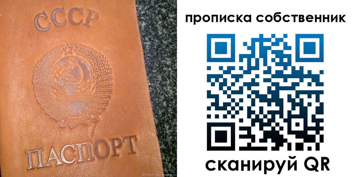 форма 3 в Верхнем Уфалее